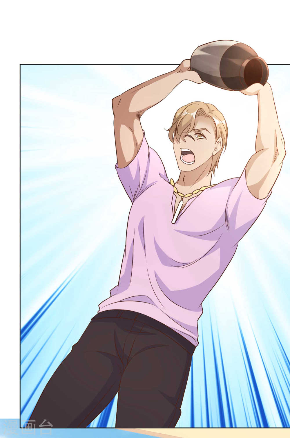 God Fisherman Chapter 05 Bahasa Indonesia